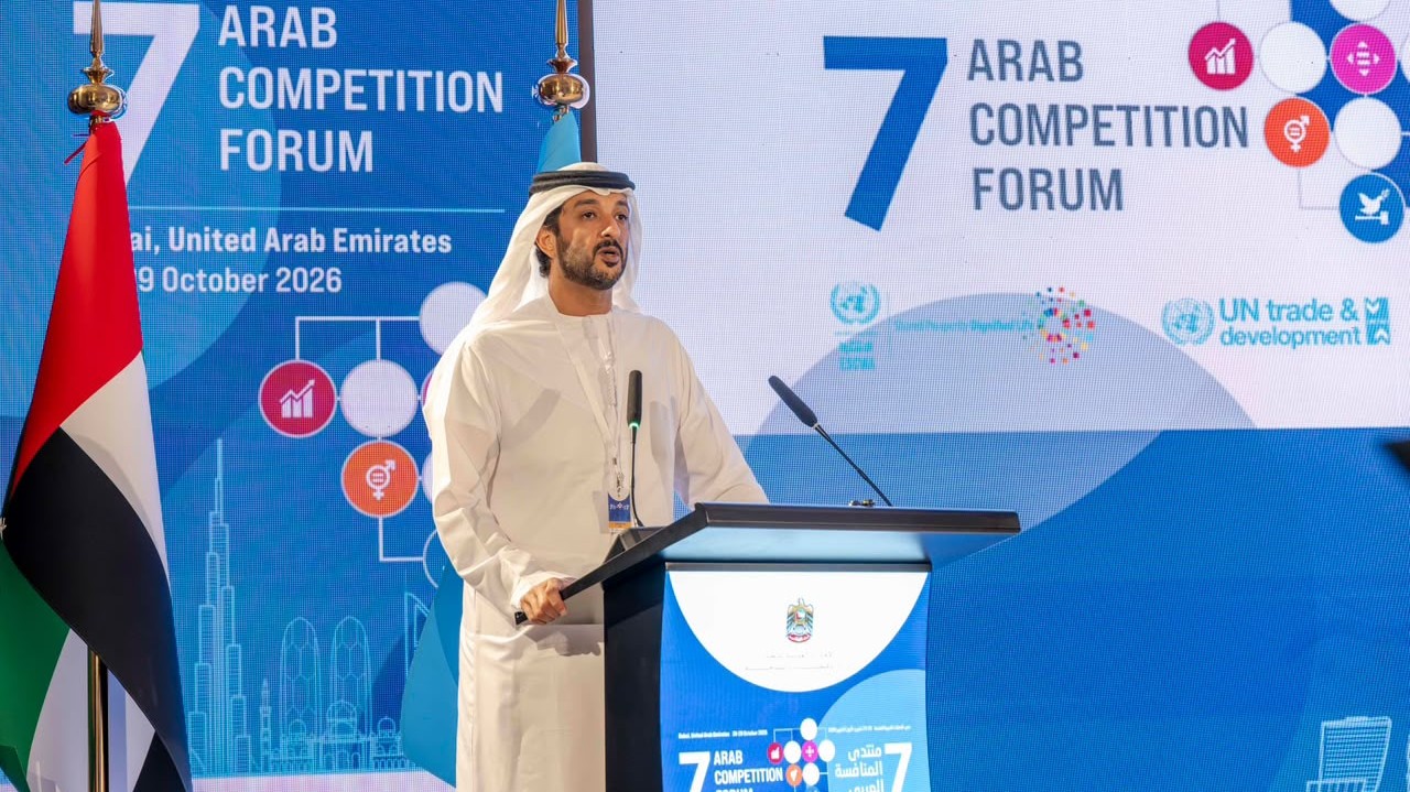 Seventh Arab Competition Forum Opens in Dubai to Strengthen Fair Digital Markets