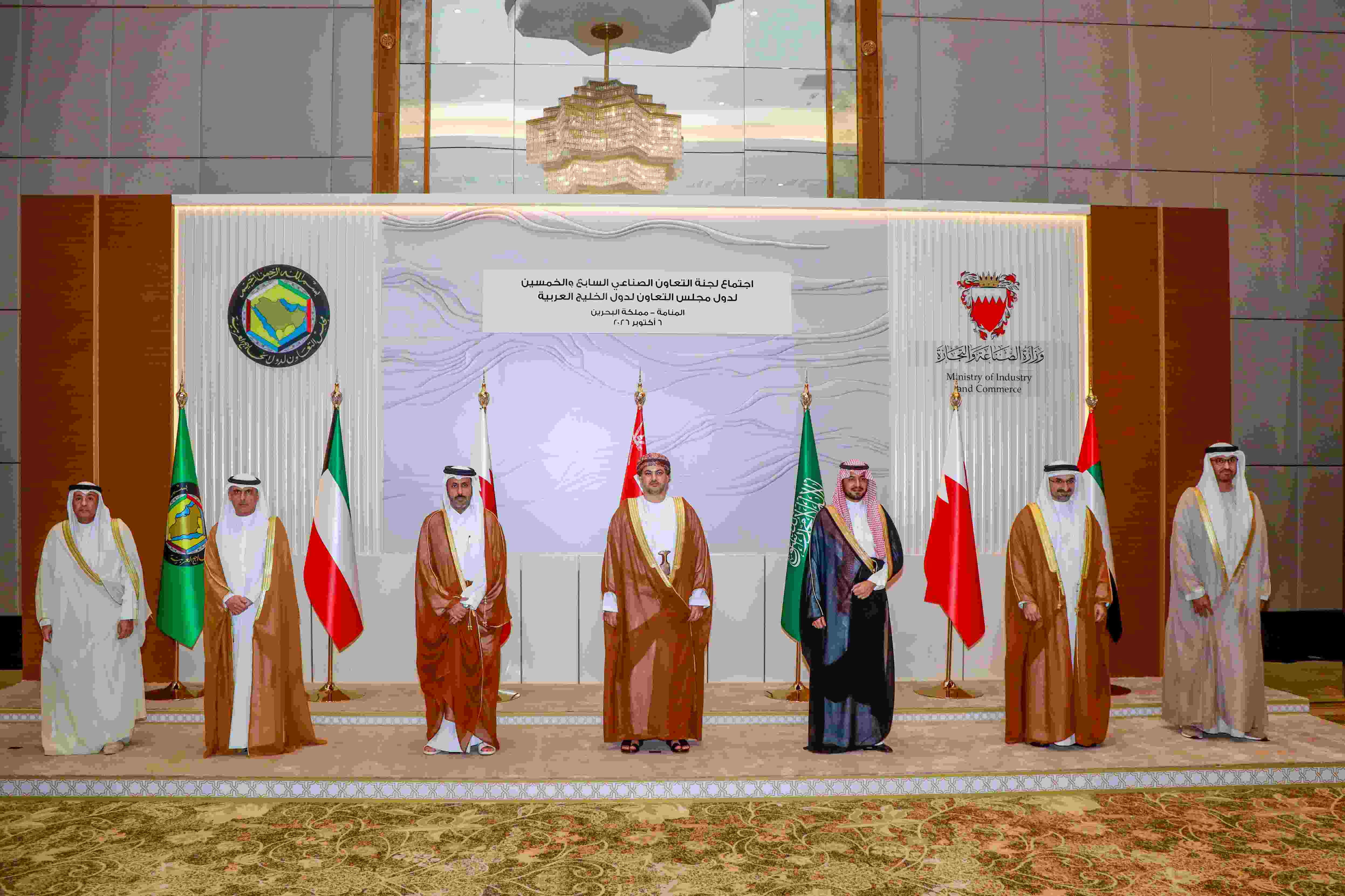 UAE Strengthens GCC Industrial Integration at Made in GCC 2026