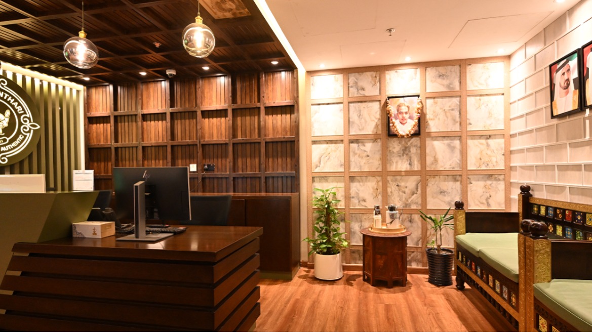 Dhanwanthari Ayurveda