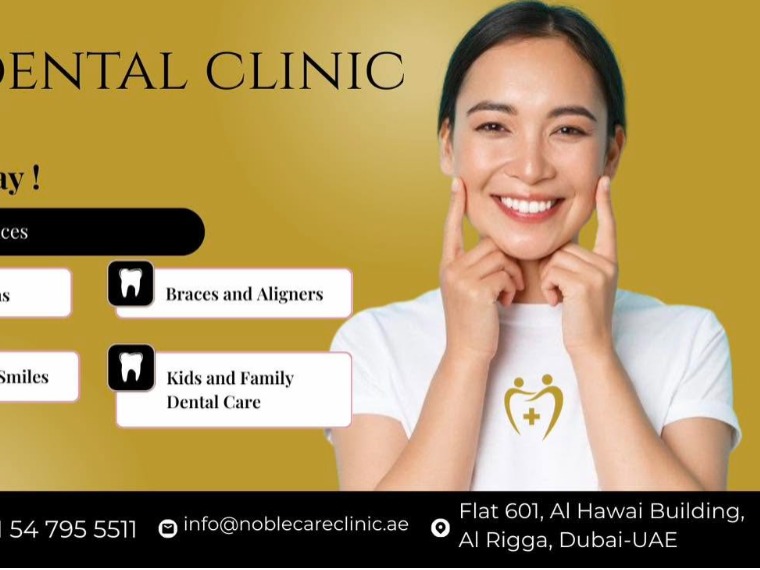 Noble Care Clinic
