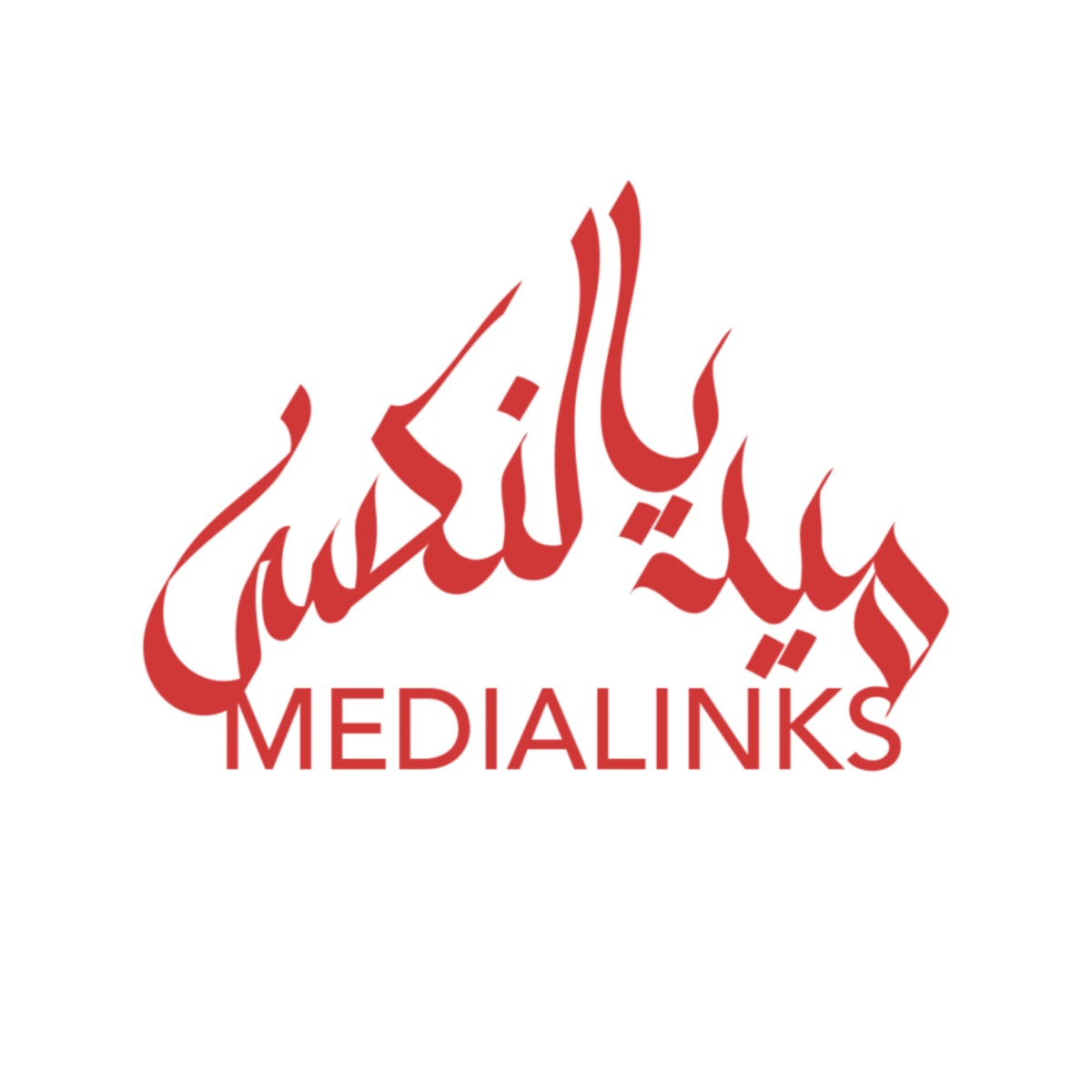 Medialinks Events Staffing Agency logo