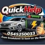 QuickHelp Automobiles logo